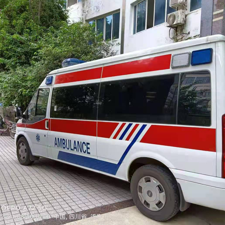 金口河重症转院救护车出租