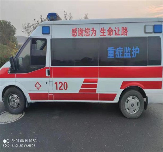 金口河救护车出租服务案例3